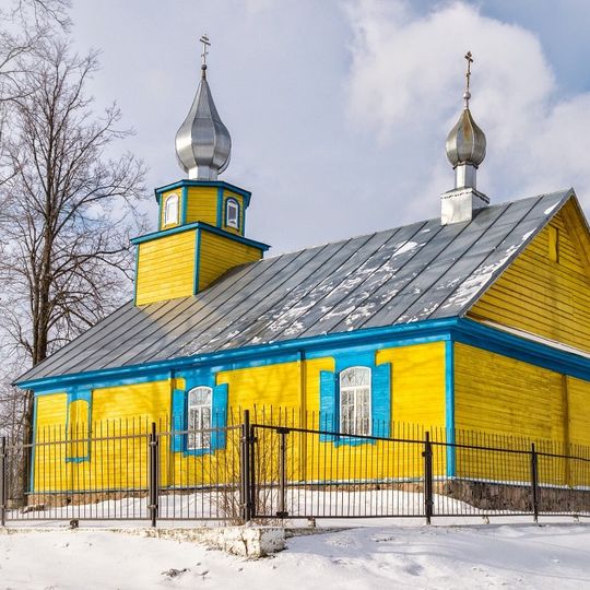 Church of the Holy Trinity in Kubliščyna