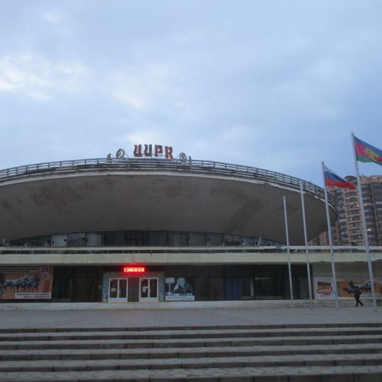 Staatszirkus Krasnodar