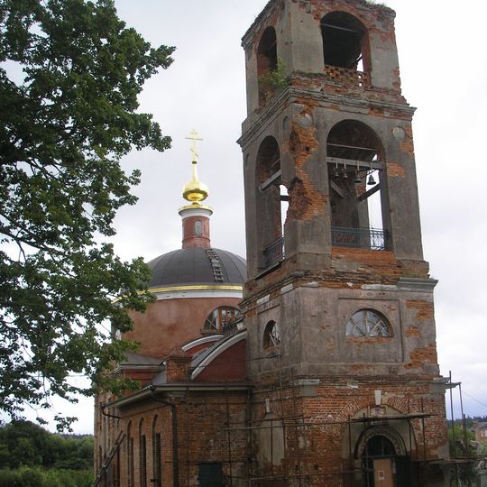 Церковь Вознесения Господня в Еремееве