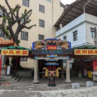 Si Chang Li Guangfu Temple