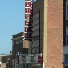 Hornbeck Theatre
