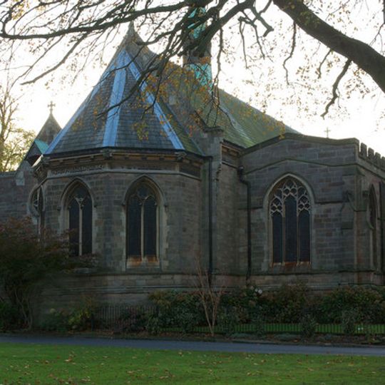 Repton School