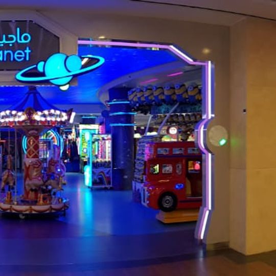 Magic Planet Mall of the Emirates