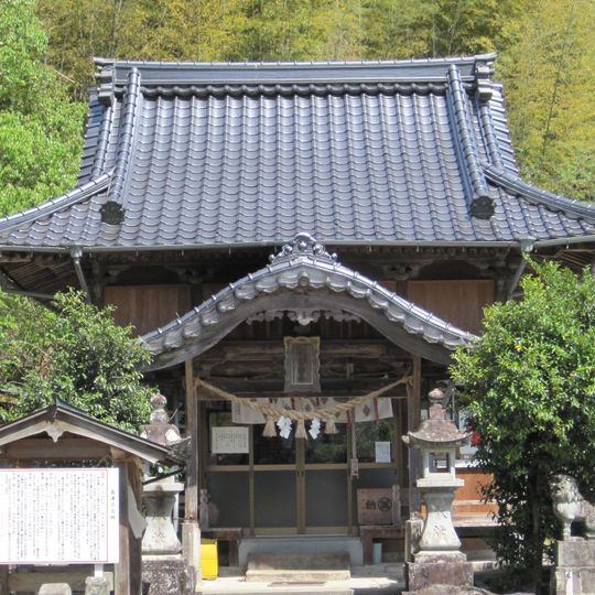 Kaitō aso-jinja