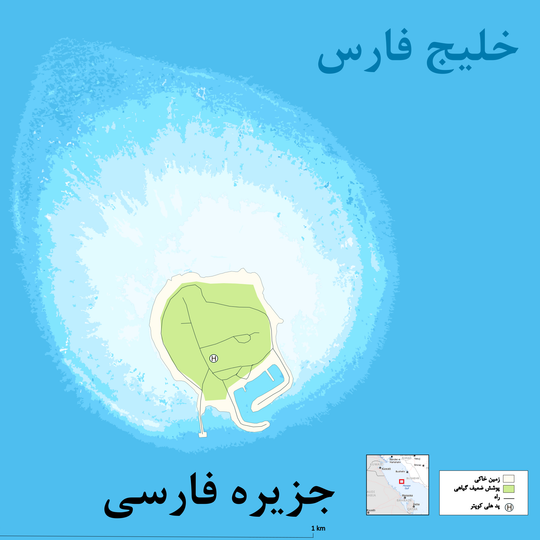Jazireh-ye Farsi Lighthouse