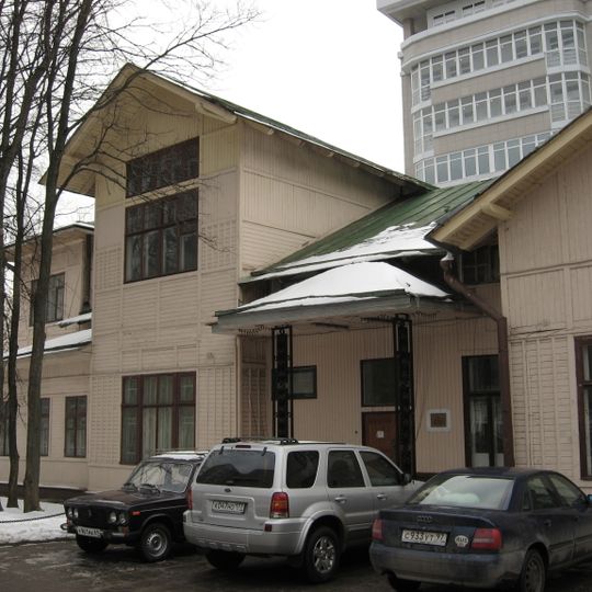 23 Zagorskogo Backroad, Moscow