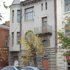 Дом Шокина (Типография) (Кимры)