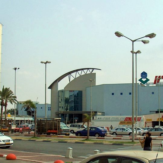 Kiryat Bialik