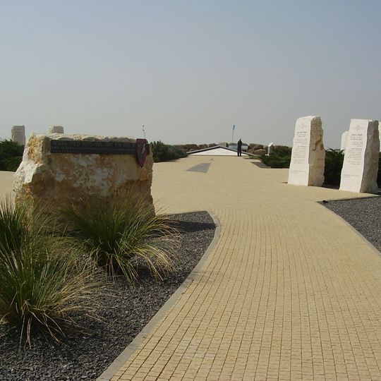 The Black Arrow monument