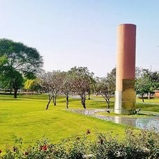 Dr. Ram Manohar Lohia Park, Gomti Nagar