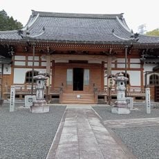 長徳寺