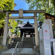 Sezaki Sengen-jinja