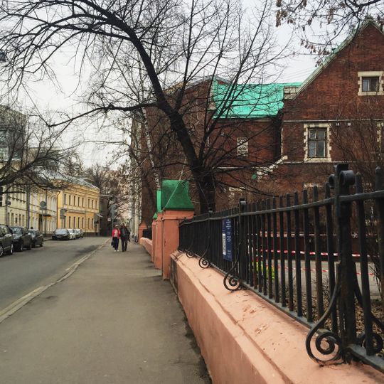 Дом капеллана