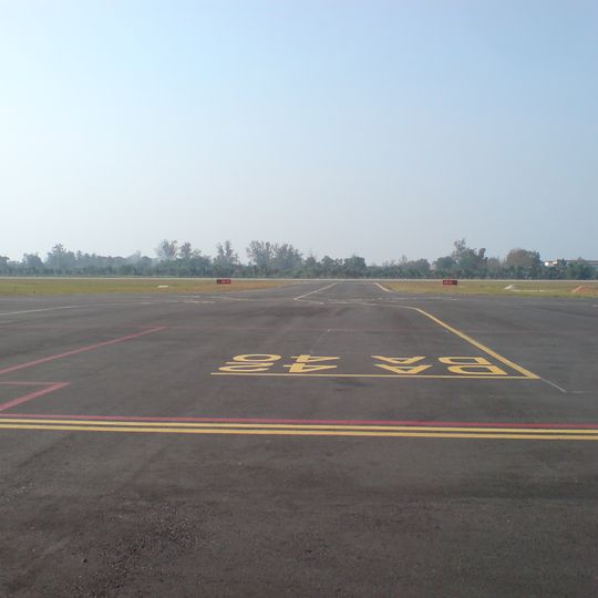 Sultan Ismail Petra Airport