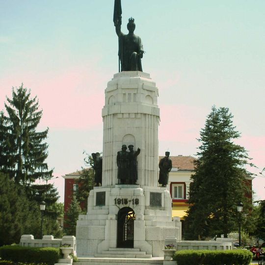 Mother Bulgaria, Veliko Tarnovo