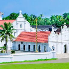St. Marys Jacobite Syrian Cathedral, Kuruppampady