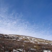 Guoluo Tibetan Autonomous Prefecture