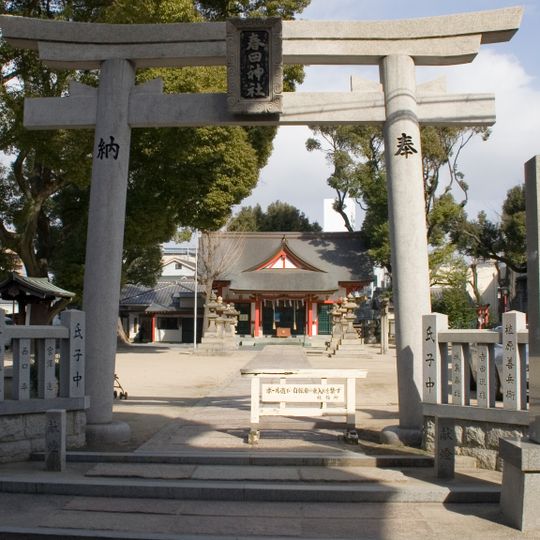 Kasuga Shrine
