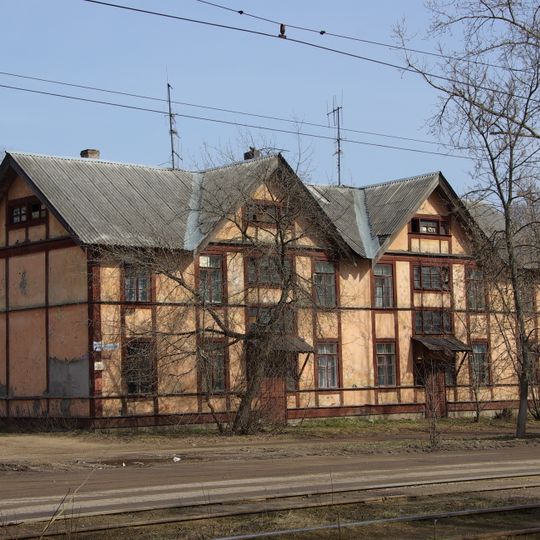 Жилой дом первого рабочего посёлка