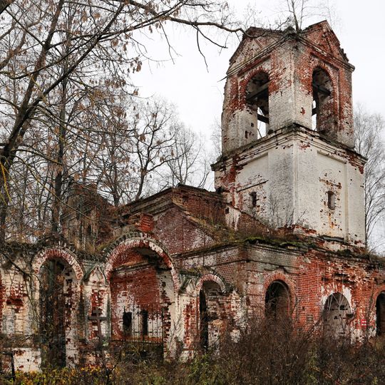 Церковь Иоанна Богослова