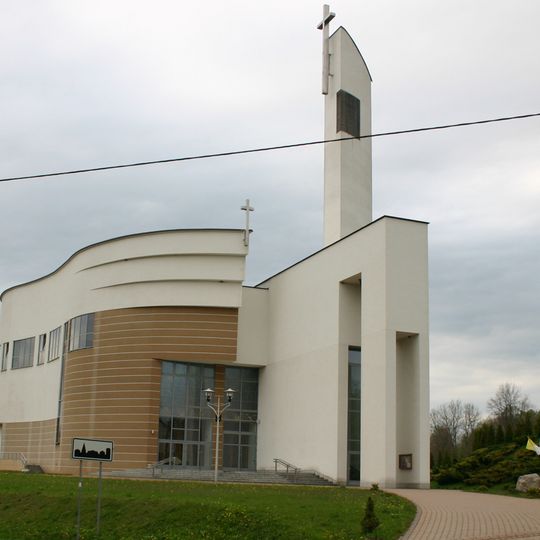 Łęki Górne, Podkarpackie Voivodeship