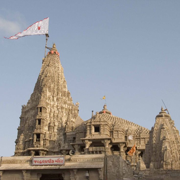 Dwarkadhish Tapınağı