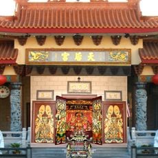 Thien Hau Temple, Los Angeles
