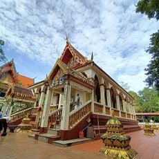 Wat Khlong Hae