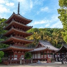 Myōō-in Temple