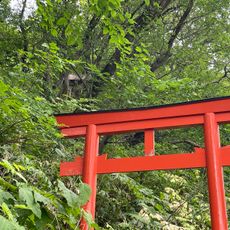 Kingoryū Shrine