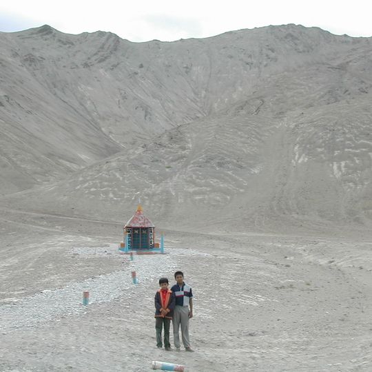 Magnetic Hill