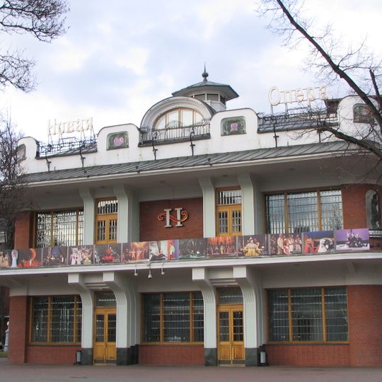 Novaya Opera Theatre
