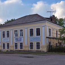 Жилой дом (Торжок)