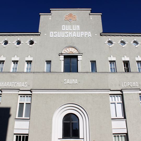 Bakery in Oulun Osuuskauppa