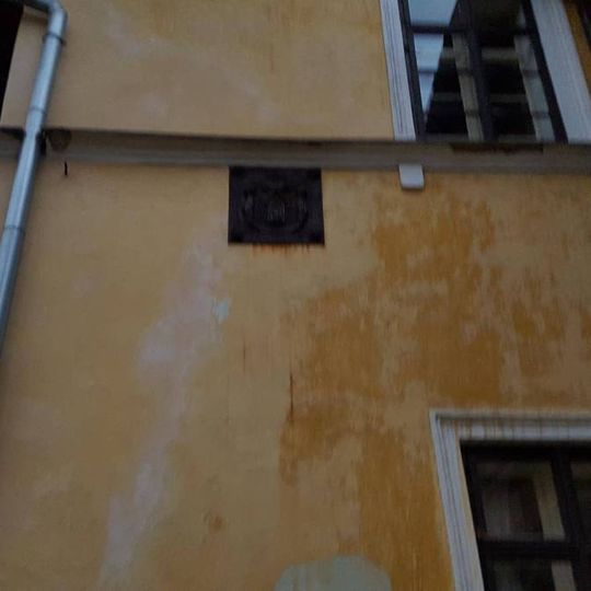 Pamětní deska na zámečku Roželov I