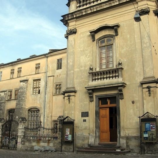 Lviv Museum of the History of Religion