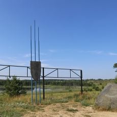 «Шуйские полоски» – место сражения в 1609 г. русских войск под предводительством М.В. Скопина-Шуйского с польскими интервентами (Большое Каринское)