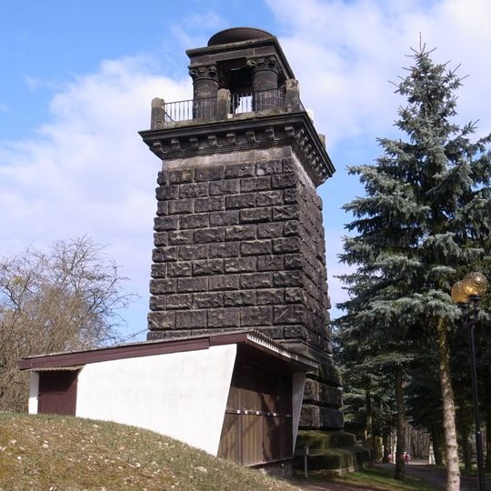 Bismarckturm