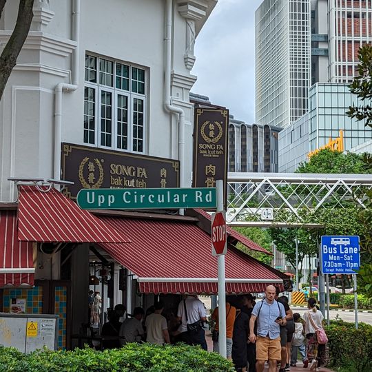 Song Fa Bak Kut Teh