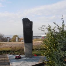 Red Army Memorial, Brno-Slatina