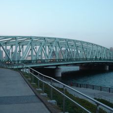 Aioi Bridge