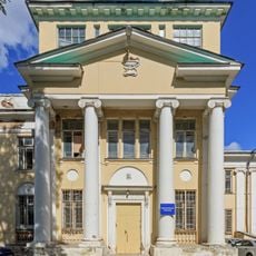 Хирургический корпус (Якиманка)