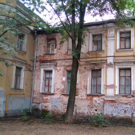 Главный дом