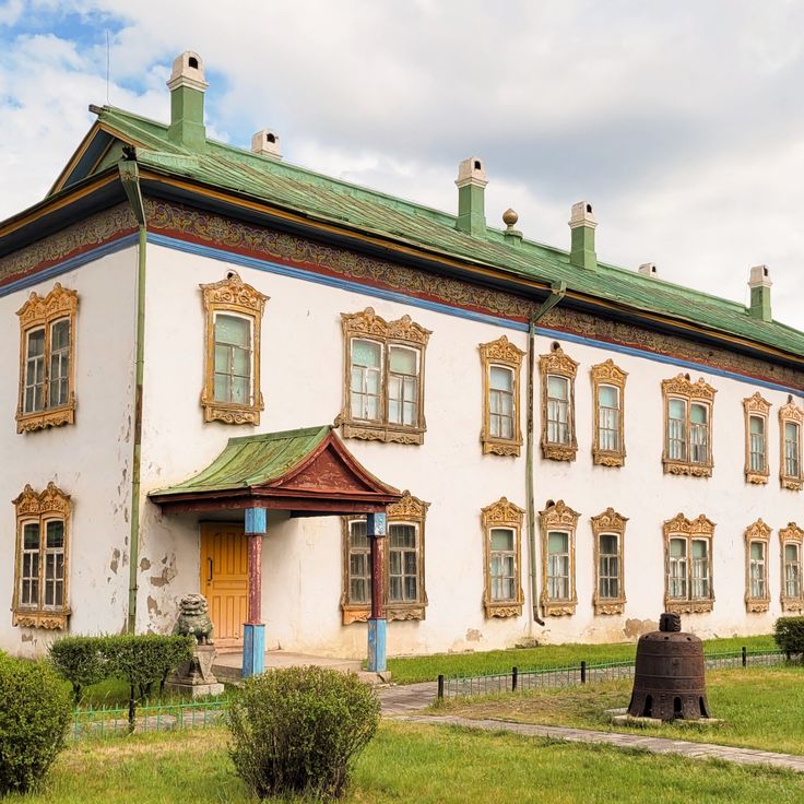 Palais du Bogd Khan