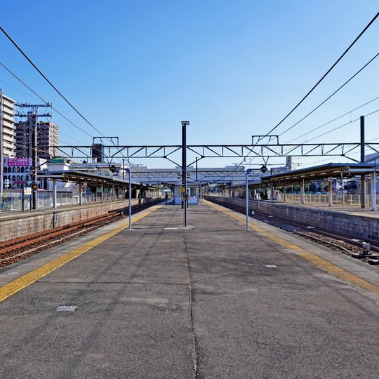 Ōbu Station