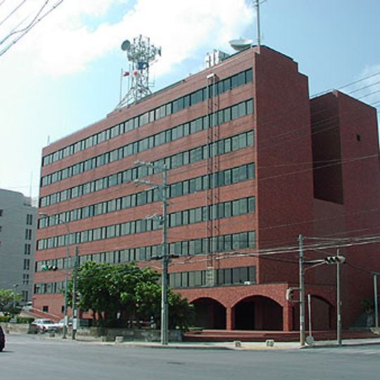 11th Regional Coast Guard Headquarters