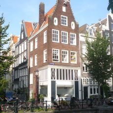 Brouwersgracht 44, Amsterdam