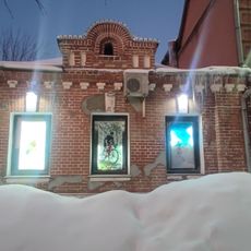 Лавка (Иваново)