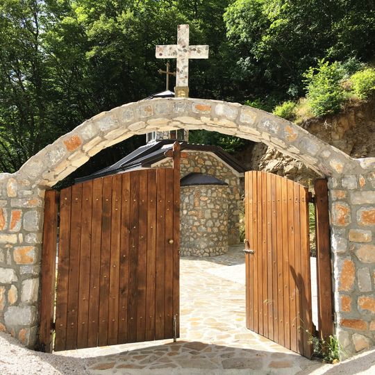 Бродечки манастир