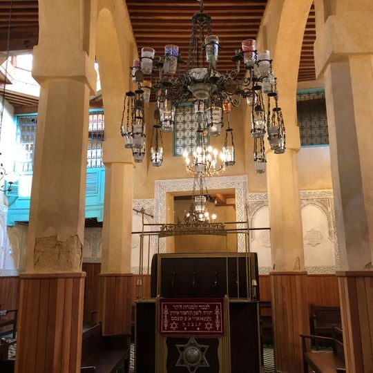 Synagogue Slat Al Fassiyine